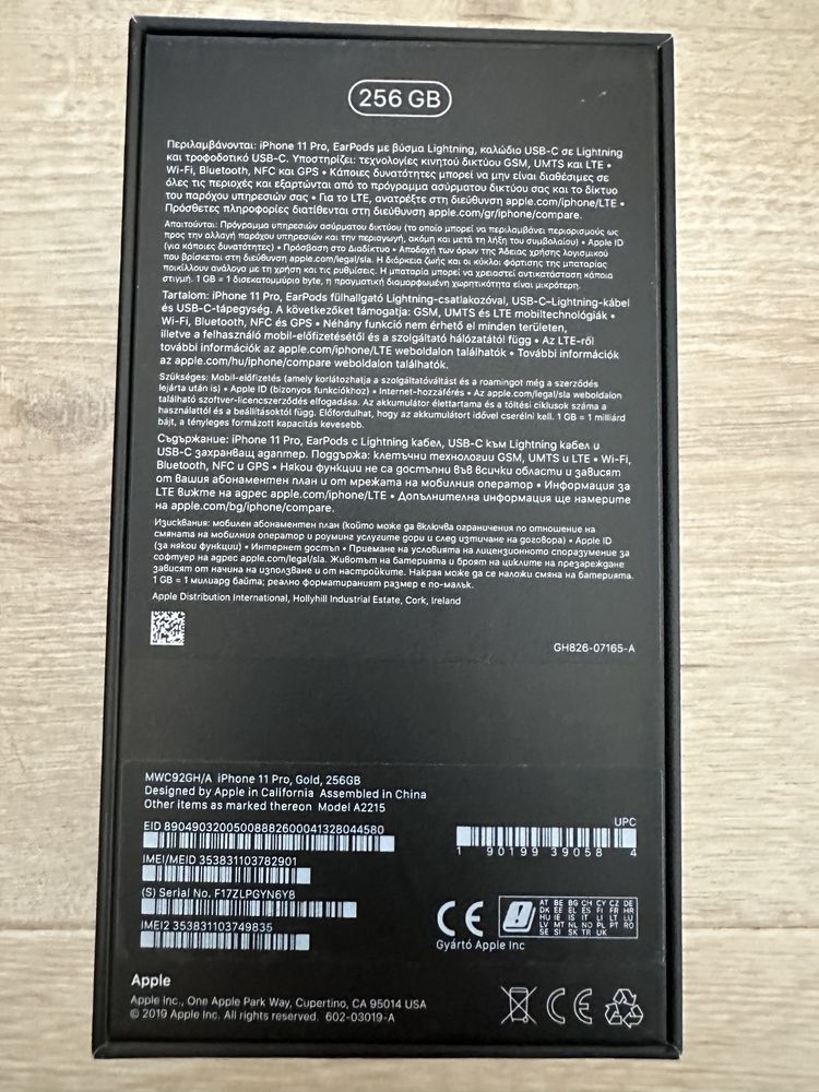 Apple Iphone 11 PRO 256 GB GOLD