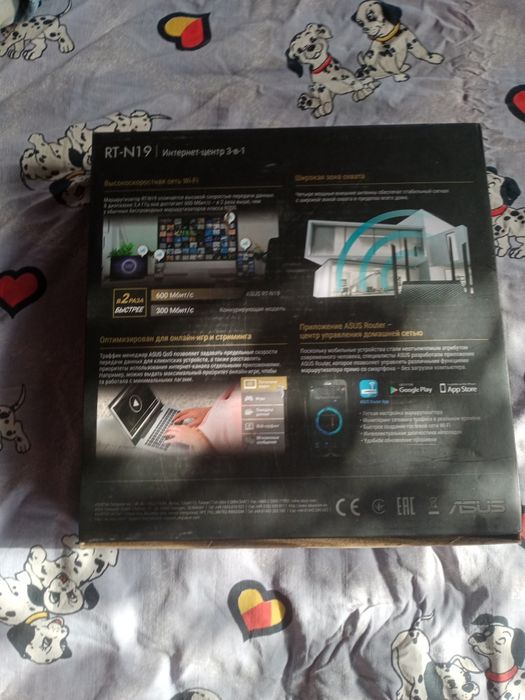 Продам роутер Wi-Fi ASUS RTN-19