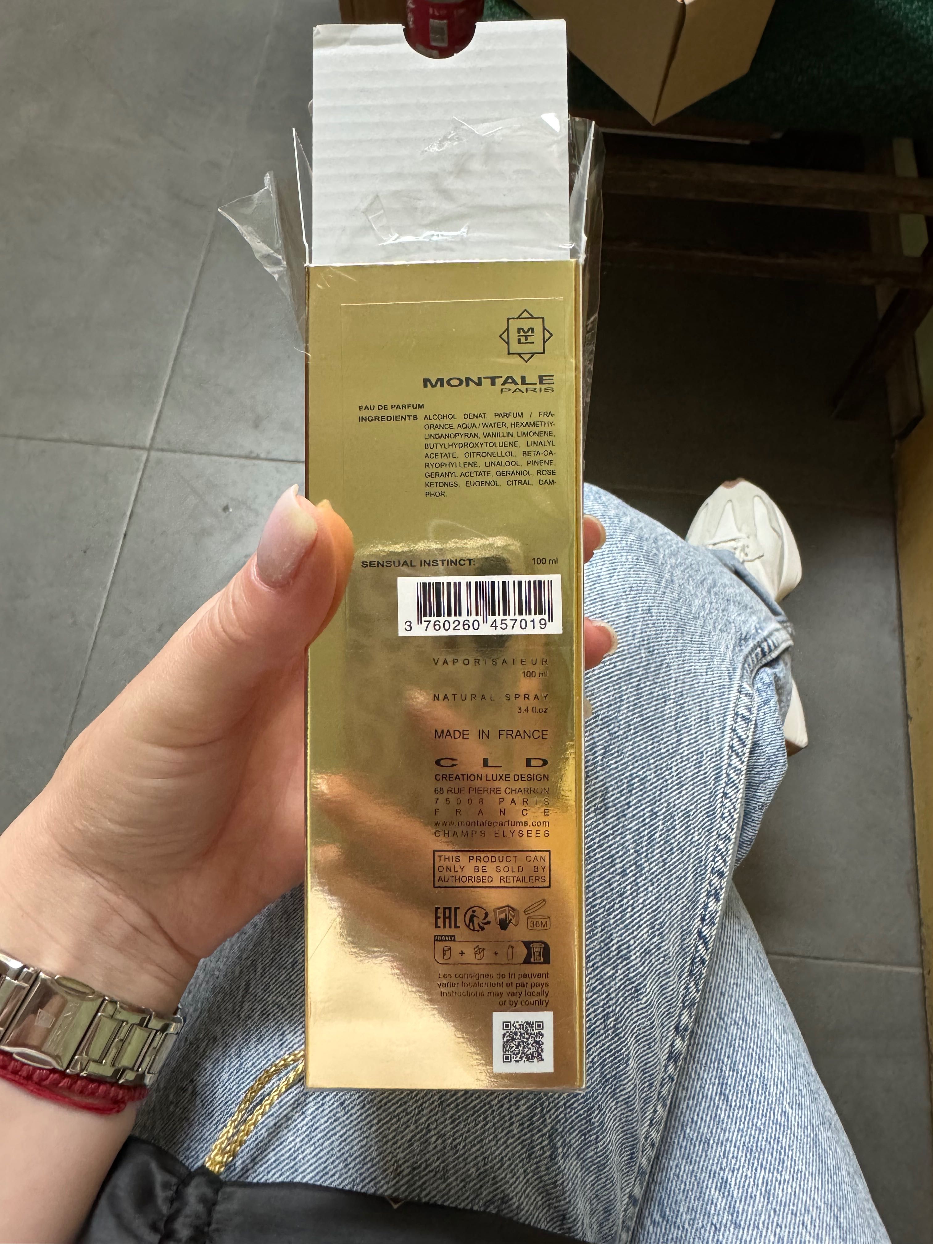 Нишов Парфюм Montale Sensual Instinct