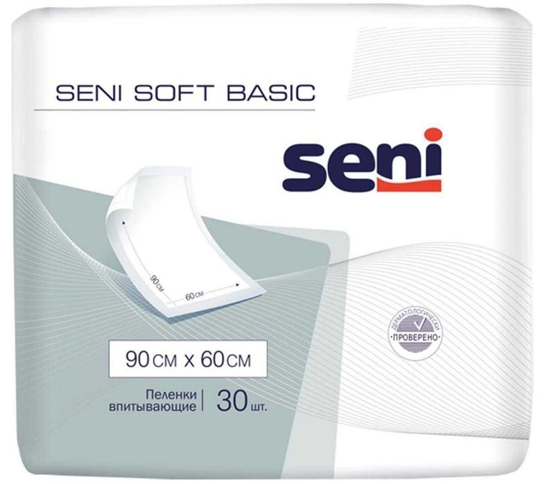 Продам Пелёнки впитывающие (90смх60см) Упаковка 30 шт