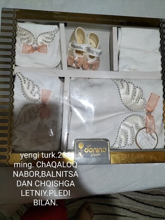 Chaqaloq uchun nabor YANGI