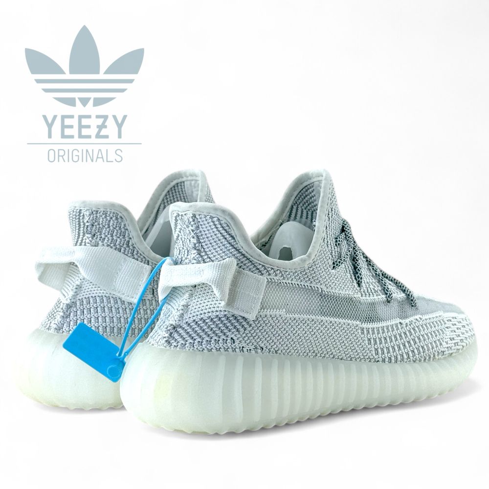 Yeezy Boost 350 V2 “Light”