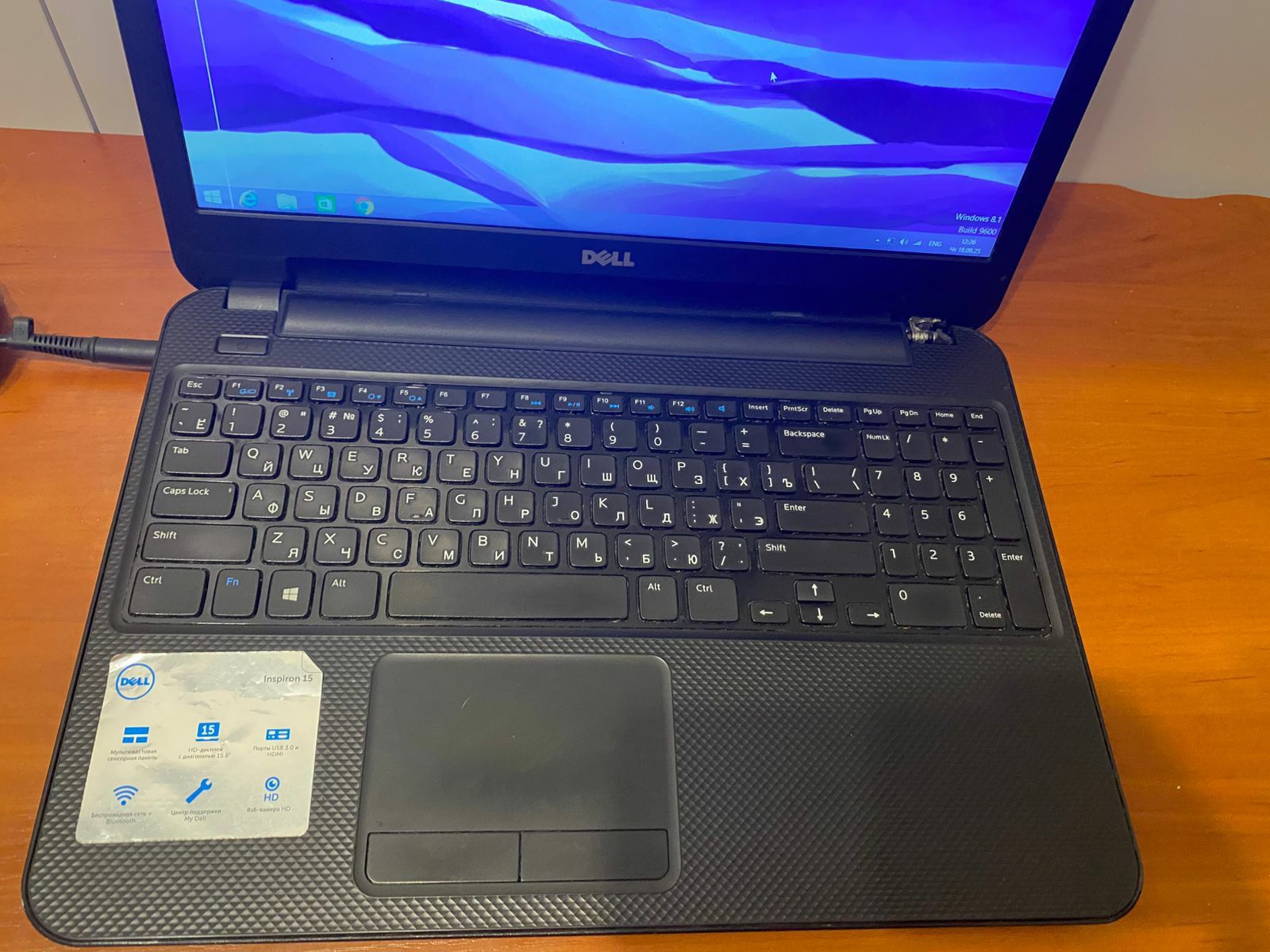 Делл N2830, ozu 4, disk 250, Windows 8