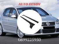 Тунинг Прагове За Vw Golf V