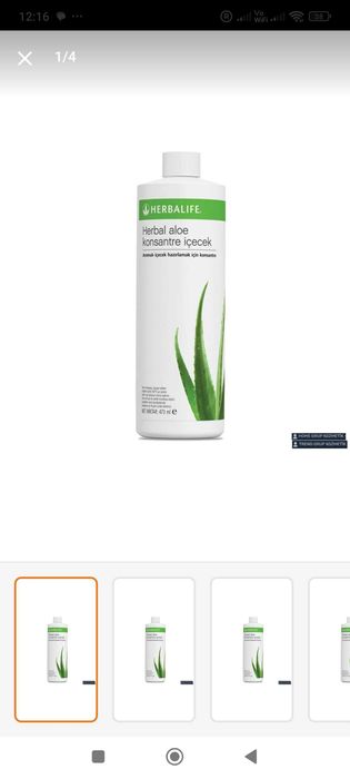 Алое манго и класик