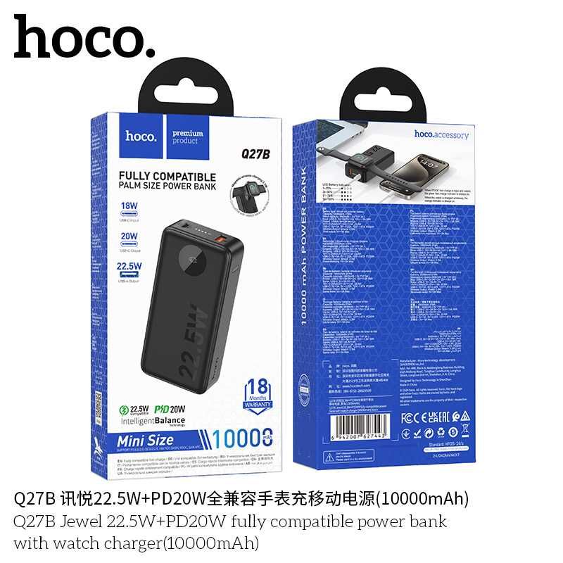 Hoco Q17B Jewel 22.5W+PD20W Power Bank 10000mAh for iWach iPhone 16