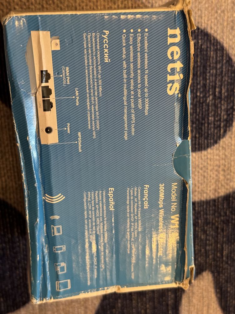 Wi-Fi роутер Netis новый