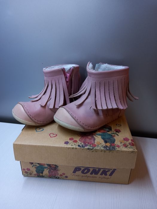 Ponki естествена кожа ортопедични боти