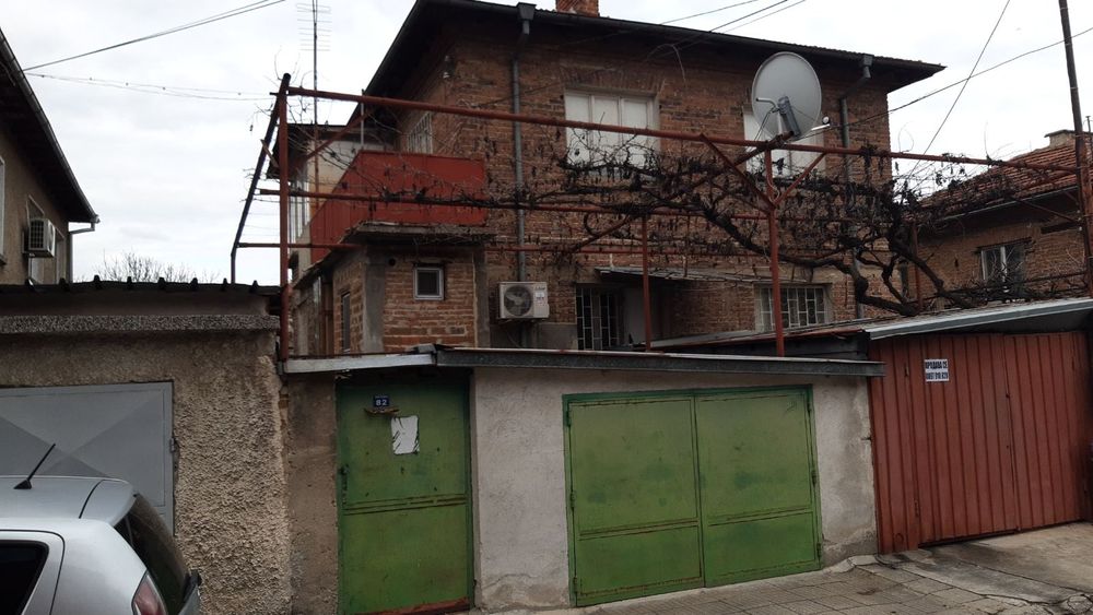 Къща в гр.Пазарджик