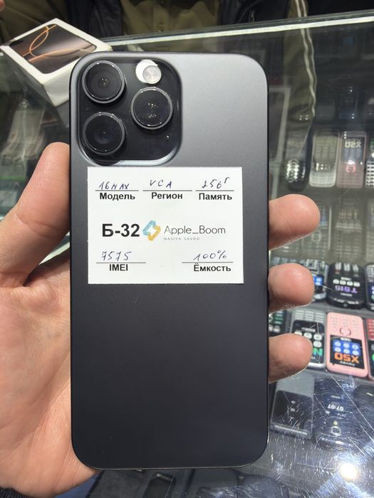 Iphone 16 pro max qora 256 tali