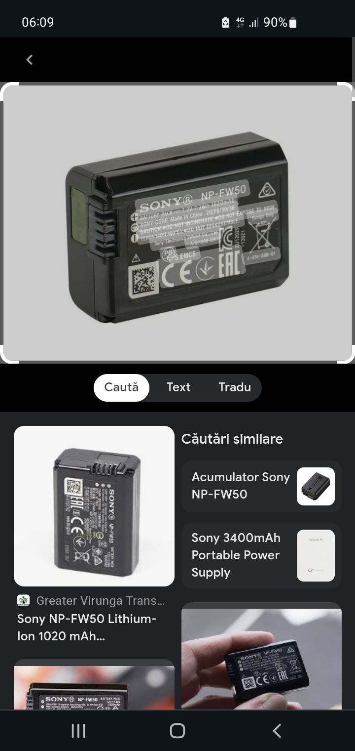 Acumulator baterie Sony NP-FW 50 originali