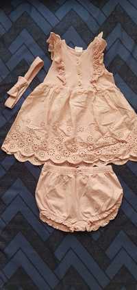 Vand set H&M, marimea 74 (6-9 luni)