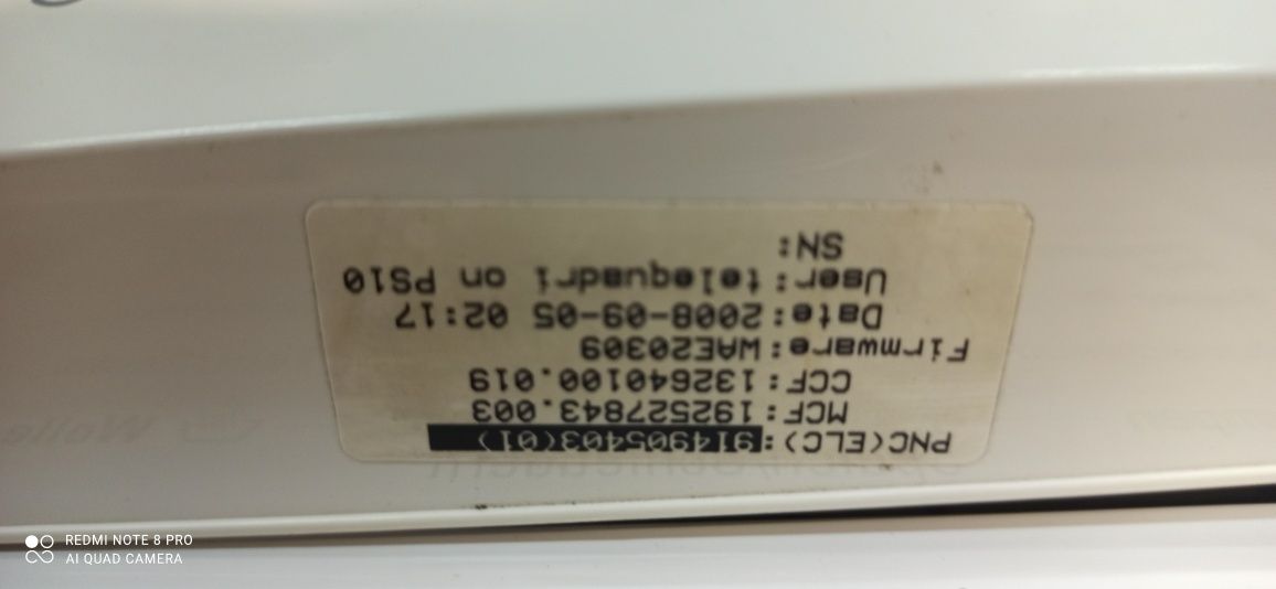 Zanussi и Siemens