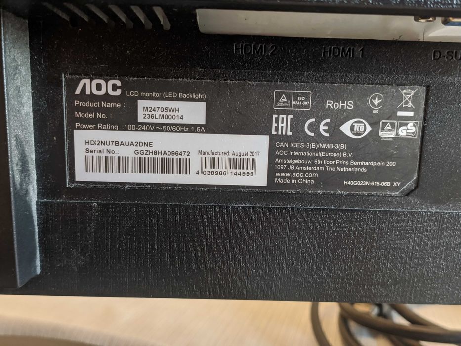 Монитор AOC M2470SWH - M2470SWH