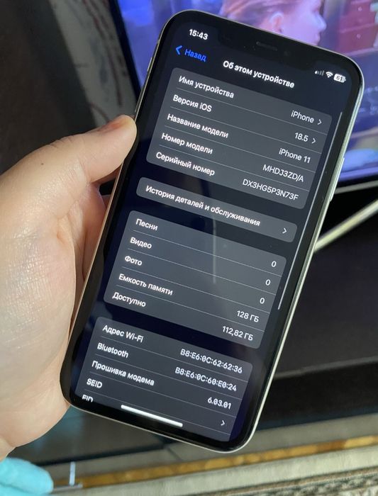 IPhone 11 в идеале 128гб