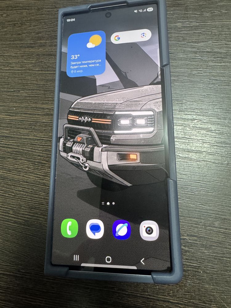 Galaxy Zfold 6 256