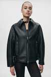 Черно кожено яке Zara