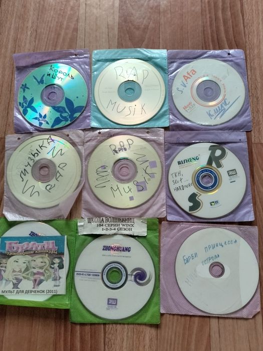 DVD диски в рабочем состоянии