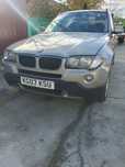 Dezmembrez BMW X3 E83 Facelift an 2007 motor 2.0 tdi 110 kw 150 cp cod motor 204D4 M47 fata completa bara fata spate capota motor aripa stanga dreapta oglinda oglinzi far stanga dreapta tragher complet lampa stop tripla spate cu led dezmembrari piese auto