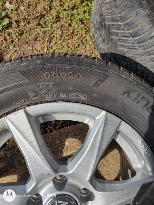 Джанти за автомобил