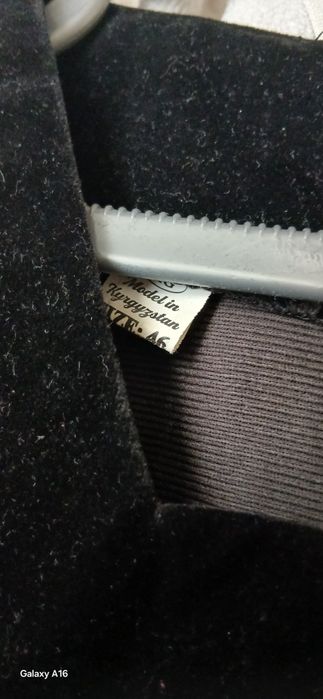 Аёллар куйлаги 46 размер узбда