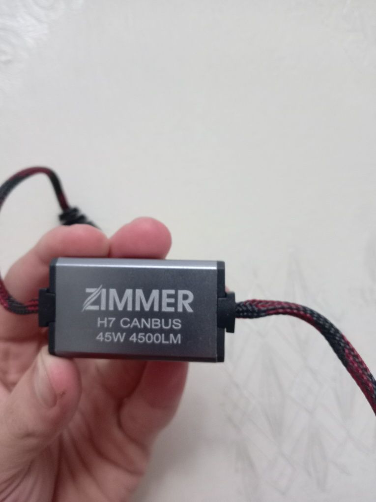 Led zimmer e 8 pro