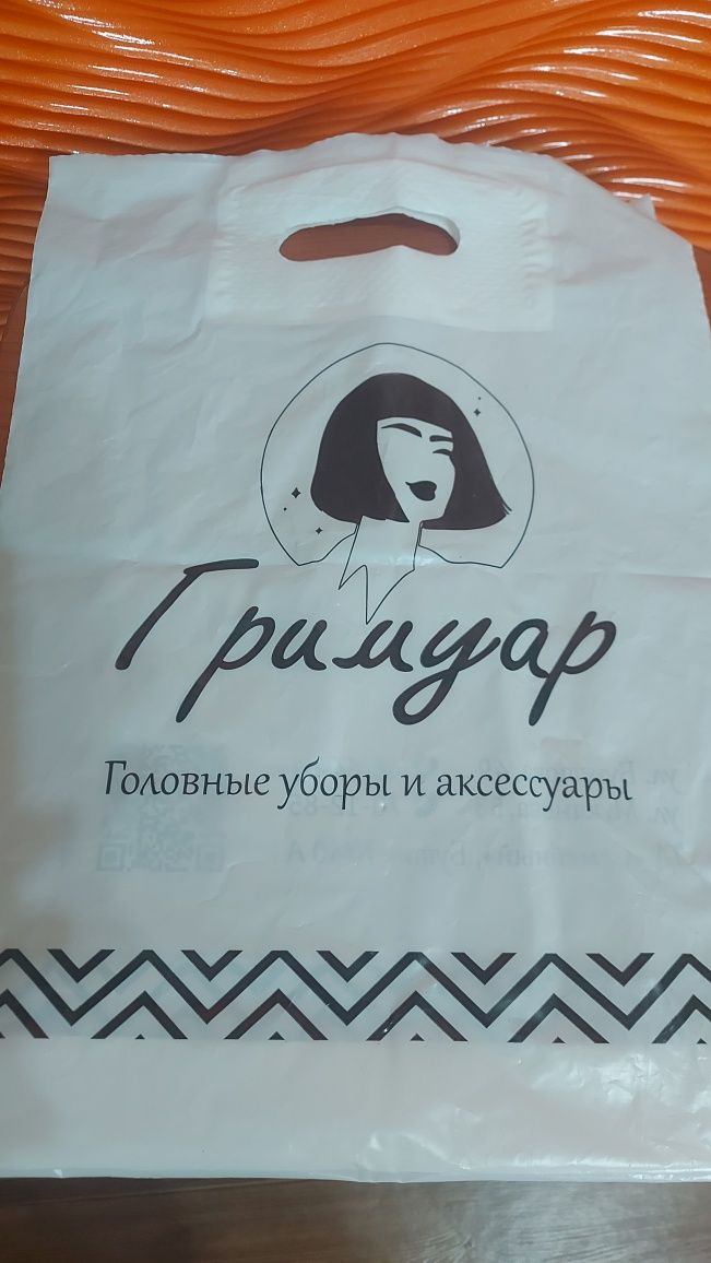 Продам новую шляпку