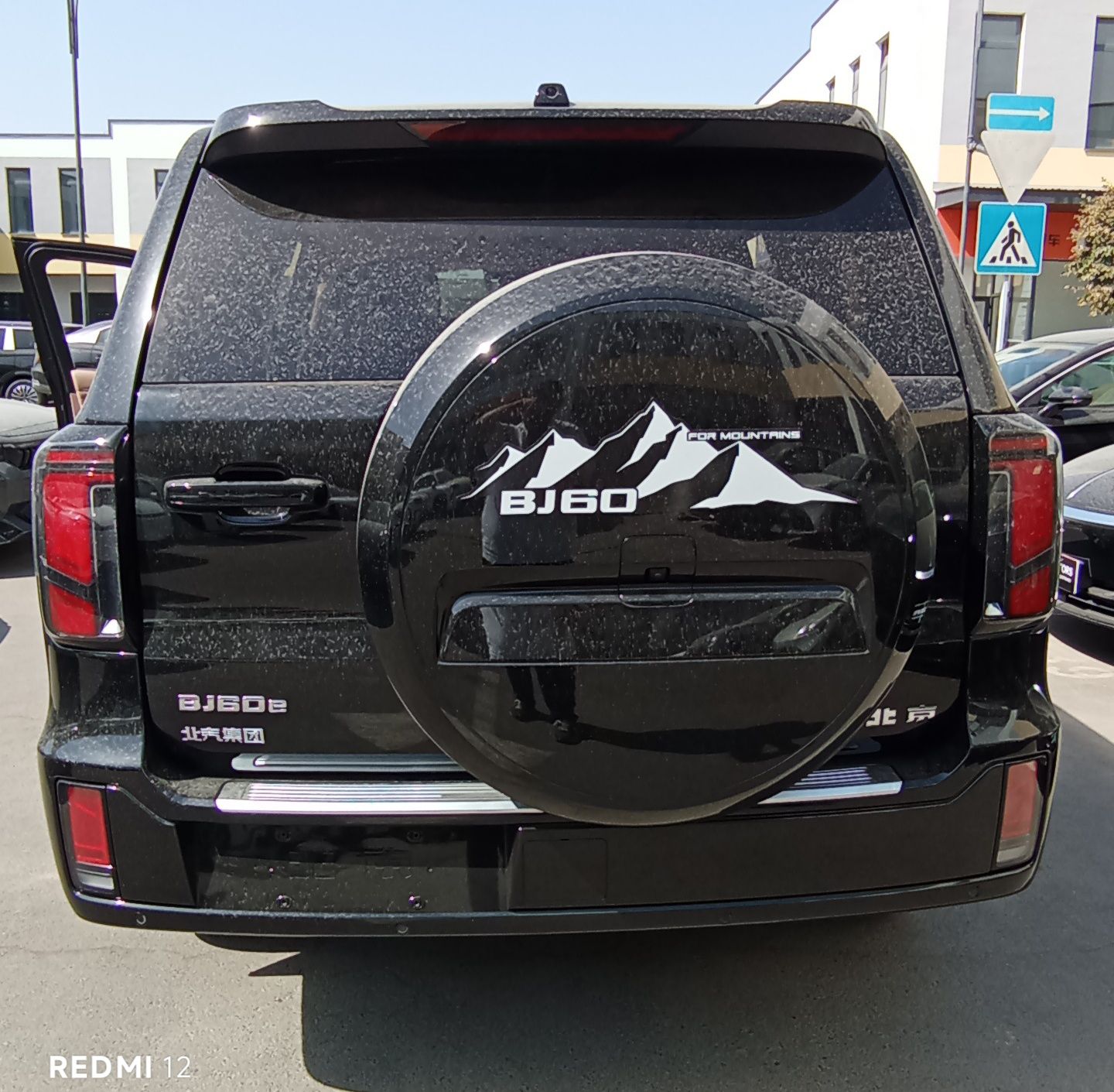 BAIC. BJ 60.   .