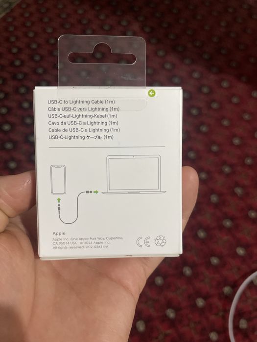 Зарядное устройство для Iphone