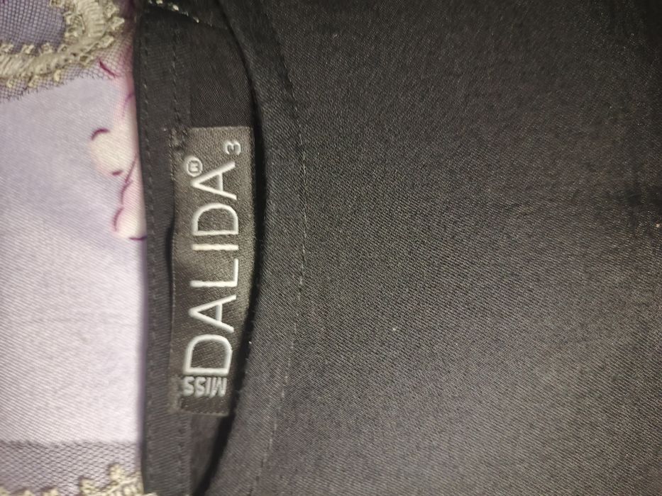 Продается Платье