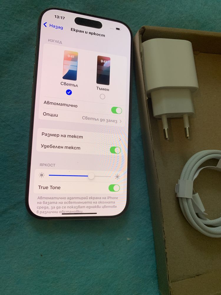 Iphone 16 Pro 128 gb desert 100% батерия