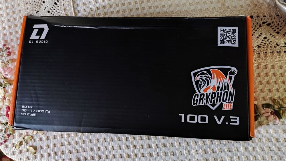 DL Gryphon Lite 100 V.3