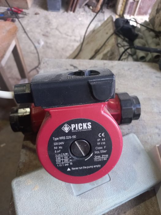 Горелка,насос отопления в хоршом сост