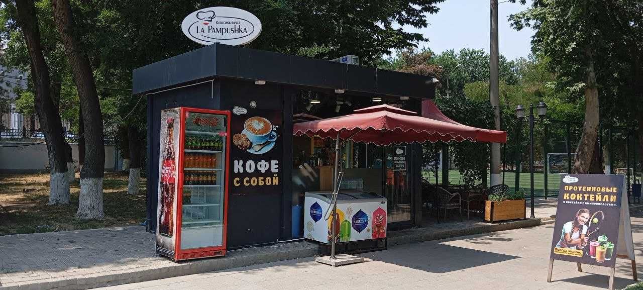 Продается Прибыльная Кофейня (стадион Старт)