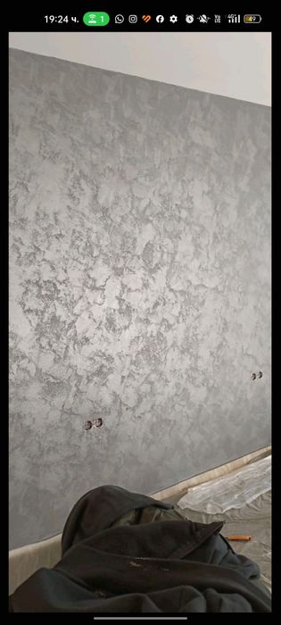 Довършителни работи Апартаменти