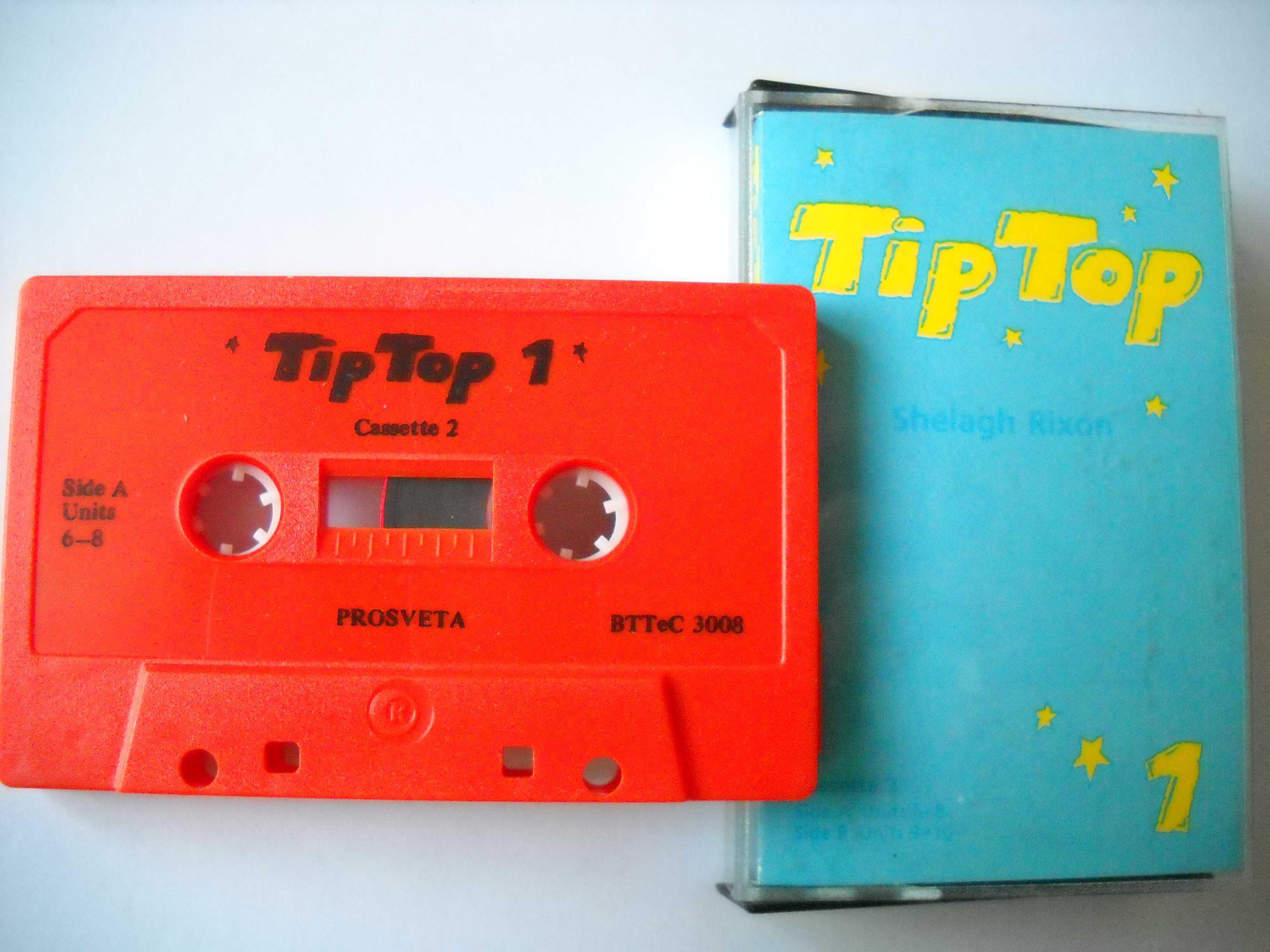 Продавам аудио касети по английски език „Tip Top“