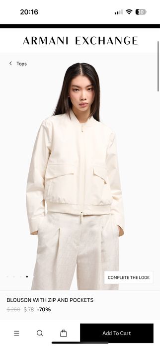 Armani Exchange бомбер