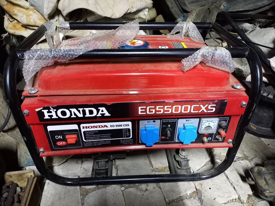 Электрогенератор