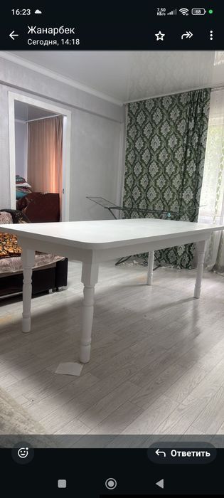 Стол кухонный стол