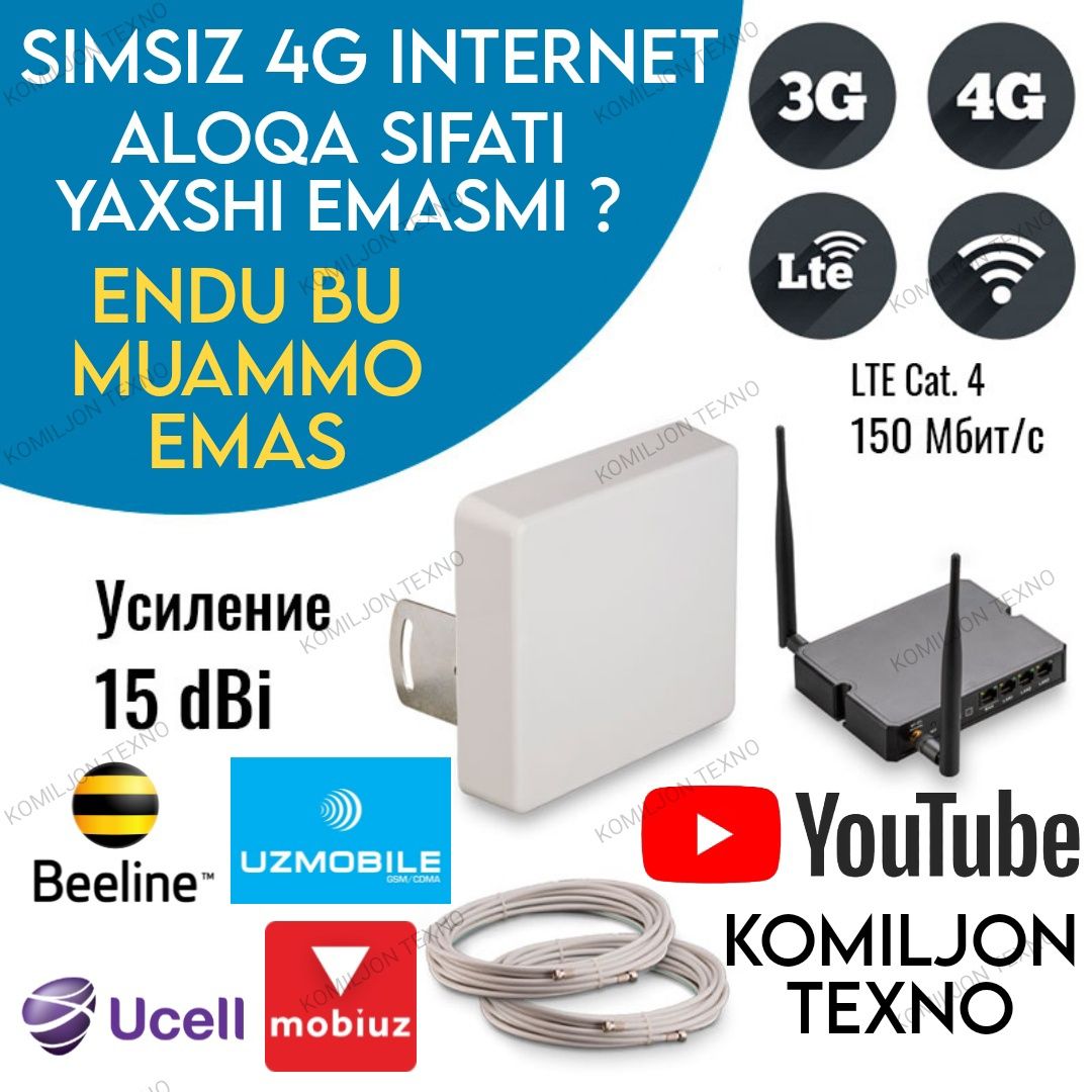 Simsiz 4G internet wifi istalgan joyda simsiz wifi