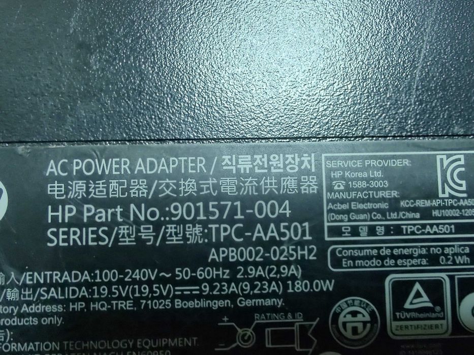 Alimentator incarcator Adaptor HP Pavilion AiO 27-xa 180W 19.5V 9,23A