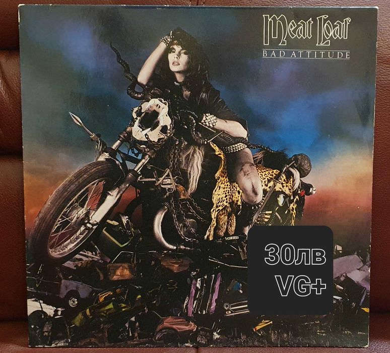 Грамофонни плочи английски издания в отлично състояние