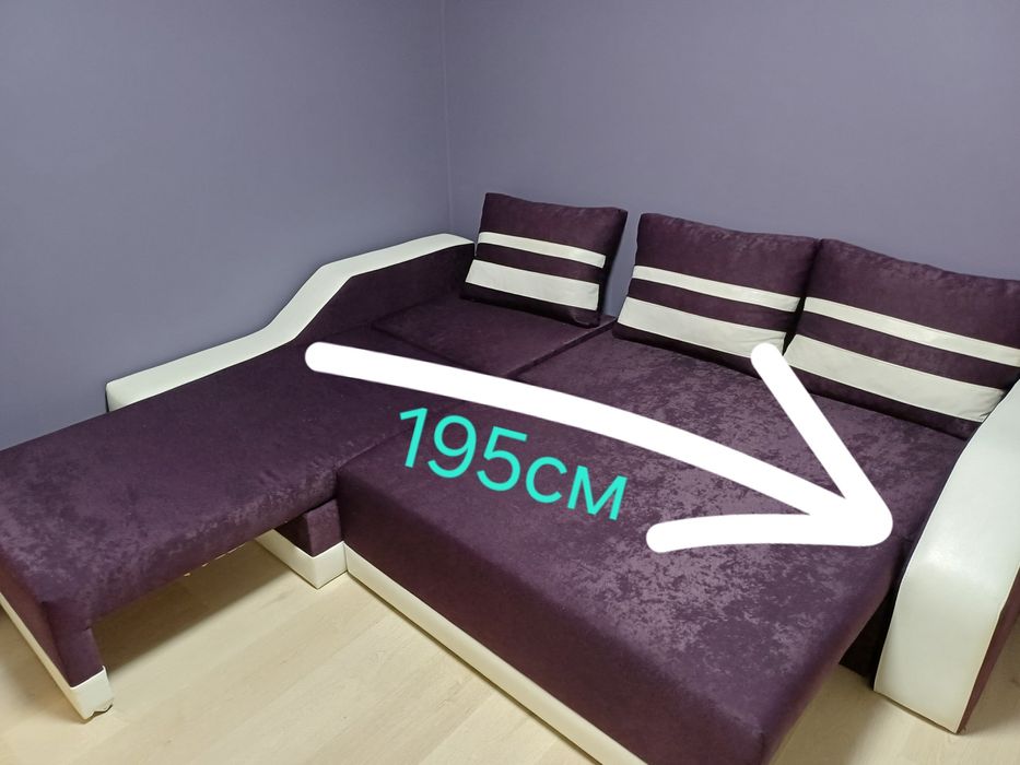 Разтегателен диван