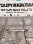 Rampa Injectie Cu Senzor Vw Seat Skoda 1.4 TSI TFSI Cod 04ED Golf Octavia A3 Leon Touran Tiguan Etc