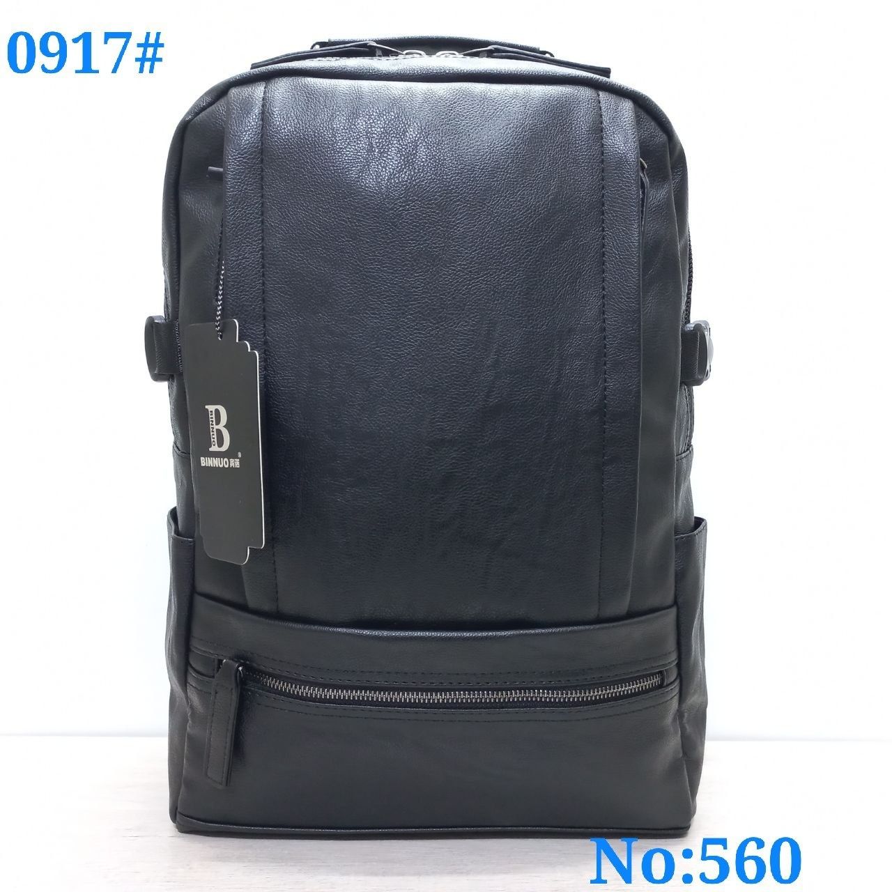 Рюкзак из эко кожи BINNUO LO960#. No:484