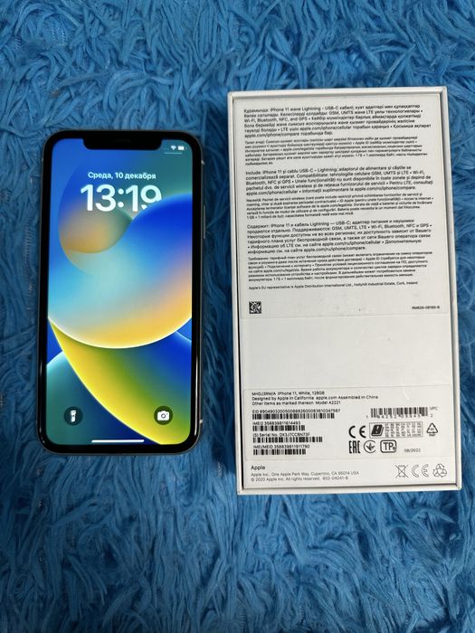 Продам Iphone 11 128gb