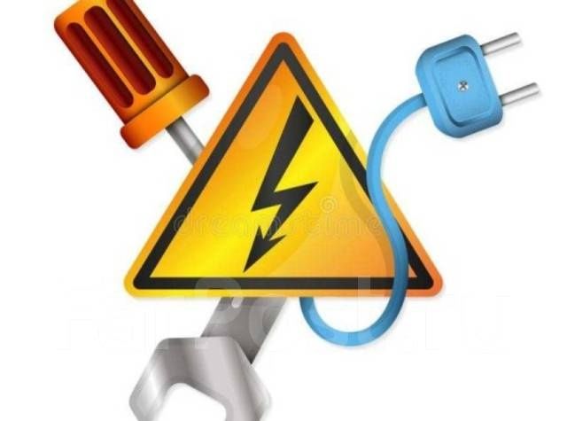 Электрика хизмати после работы