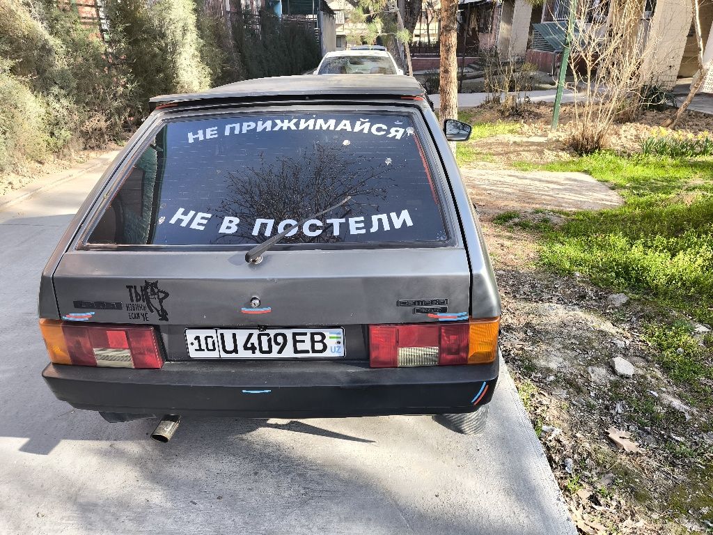 Продам ваз 2109 в хорошем состоянии СРОЧНО!!
