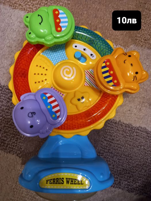 Детски   играчки,активна гимнастика