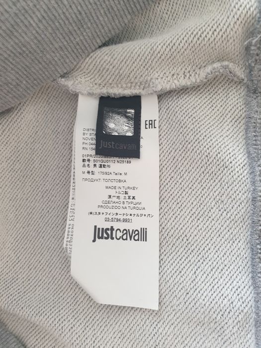 Пуловер Just Cavalli